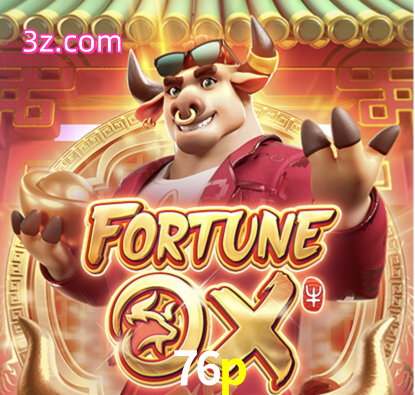 Fortune OX